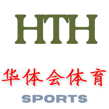 华体会体育